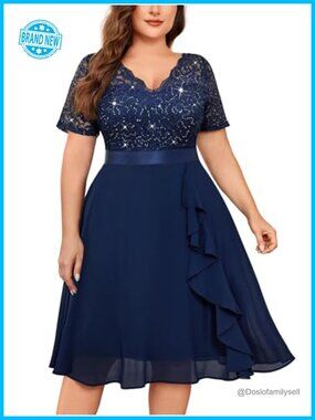 Plus Size Sequin Lace Ruffle Cocktail Party Dress